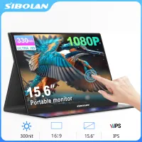 SIBOLAN 15.6" портативный сенсорный монитор thumbnail 1