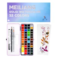 MeiLiang 52 Color Watercolor Set thumbnail 1