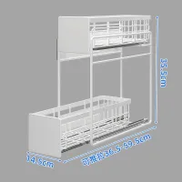 Magnetic Refrigerator Storage Rack thumbnail 5