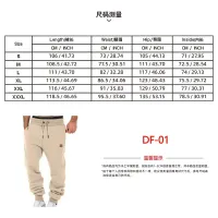 Men's Casual Jogger Pants thumbnail 6