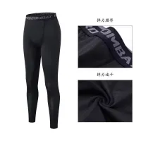 Men's Compression Leggings thumbnail 4