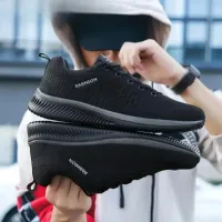 Knit Running Walking Sneakers thumbnail 4