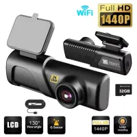 Czsky 2K WiFi Dash Cam thumbnail 1