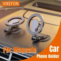 All-Metal Magnetic Car Phone Holder thumbnail 1