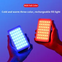 RGB Portable LED Video Light Panel thumbnail 1