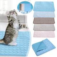 Pet Cooling Mat - Summer Cooling Pad thumbnail 1