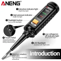 ANENG B15 Voltage Tester Pen thumbnail 4