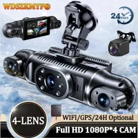4K 360° Dash Cam with 4 Cameras thumbnail 1