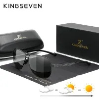 KINGSEVEN Polarized Pilot Sunglasses thumbnail 4