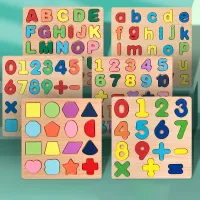 Wooden Montessori Learning Puzzle Toy thumbnail 1