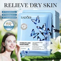 SADOER Hyaluronic Acid Face Mask Pack thumbnail 1