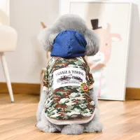 Camo Dog Hoodie with Denim Hat thumbnail 3