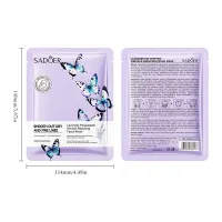 SADOER Lavender Anti-Wrinkle Face Mask thumbnail 6