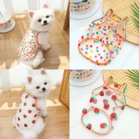 Ultra Thin Dog Cooling Vest thumbnail 1