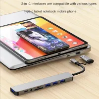 USB-C Hub with Card Reader & Audio thumbnail 3