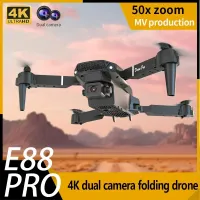 E88 Mini 4K Camera Drone for Kids thumbnail 2
