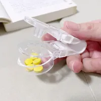 Pill Taker Blister Pack Opener Tool thumbnail 2