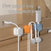 Magnetic Cable Clamp & Cable Management Set thumbnail 1