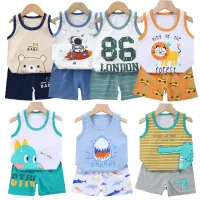 Cartoon Lion Kids Vest Shorts Set thumbnail 1