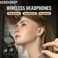 Invisible Sleep Headphones thumbnail 1