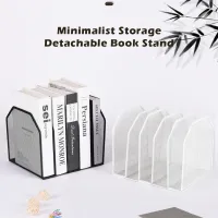 Adjustable Metal Mesh Book Stand thumbnail 1
