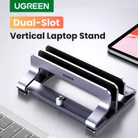 UGREEN Foldable Aluminum Laptop Stand thumbnail 1