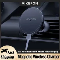 Magsafe Car Vent Wireless Charger thumbnail 1