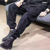 Men's Y2K Winter Joggers thumbnail 5