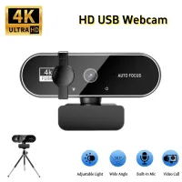 4K Autofocus Streaming Webcam with Mic thumbnail 1