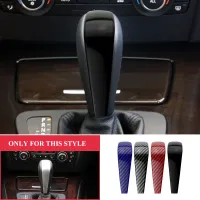 Carbon Fiber BMW Shift Knob Sticker thumbnail 5