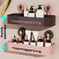 Suction Cup Storage Rack Organizer thumbnail 3