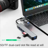 USB-C Hub with Card Reader & Audio thumbnail 2