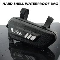 Waterproof Motorcycle Frame Saddle Bag Set thumbnail 1
