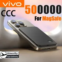 VIVO 50000mAh MagSafe Power Bank thumbnail 1