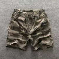 Men's Camo Cargo Bermuda Shorts thumbnail 5