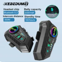 KEBIDUMEI Motorcycle Intercom Headset thumbnail 1