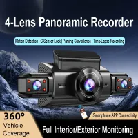 4K 4CH Hidden Car DVR thumbnail 2