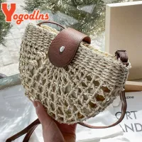 Yogodlns Summer Straw Crossbody Bag thumbnail 2