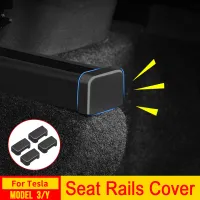 Tesla Model 3/Y Seat Rail Cover Protector Set thumbnail 1