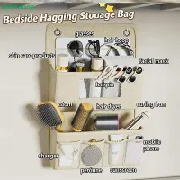 Mesh Pocket Door Organizer thumbnail 5