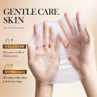 SADOER Astragalus Anti-Wrinkle Sheet Mask thumbnail 4