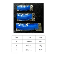 Instant Cooling Collar for Pets thumbnail 6