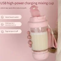 USB Rechargeable Automatic Mixing Cup thumbnail 4