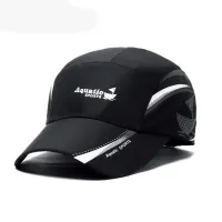 Korean Embroidered Letter Baseball Cap thumbnail 1