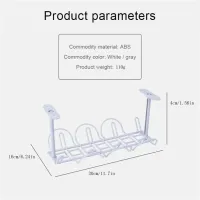 Under Desk Cable Management Tray thumbnail 6