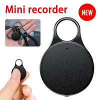 Mini Voice Recorder with Voice Activation thumbnail 1