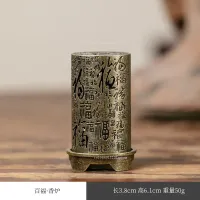 Vintage Brass Lotus Incense Burner thumbnail 6