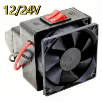 Portable 12V/24V Car Heater Defroster Fan thumbnail 2