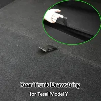 Tesla Model Y Trunk Pull Strap thumbnail 1
