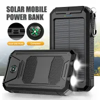 10000mAh Solar Power Bank with Flashlight thumbnail 1